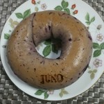 ジュノエスク ベーグル - 