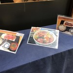 新横のまぐろや  - 