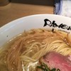 Ramen にじゅうぶんのいち