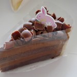 銀座コージーコーナー - ガトーショコラ379円