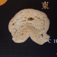 賛否両論 - ショコララスク きな粉