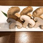 味蔵天国 - ブランド椎茸