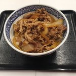 吉野家 - 