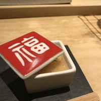 中目黒いぐち 上ル - 