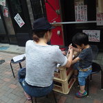 鉄火 - 軒先で昼から宴会気分も可能！