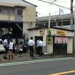 浜ちゃんラーメン - 