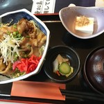 旨い食処　あごら - 