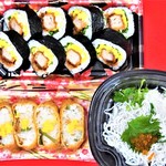 アル・プラザ - 