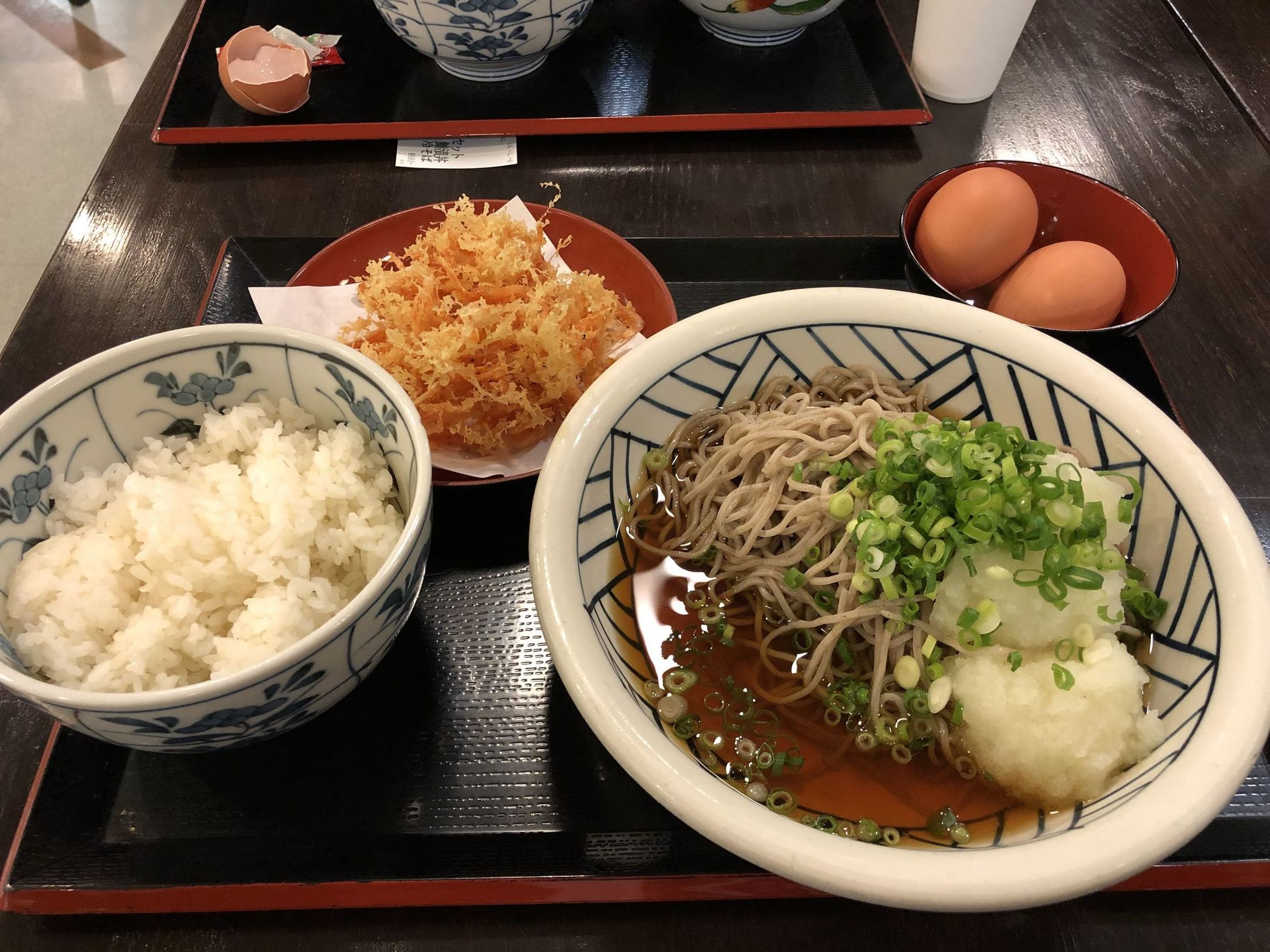 鐘庵 富士川楽座店 name=