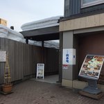 Otaru Masazushi - 