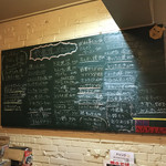 鉄板居酒屋 へらちょんぺ - 