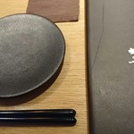 魚工房 としまや - 