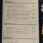 魚工房 としまや - 