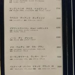 魚工房 としまや - 