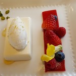 ハイアット リージェンシー 東京 - 