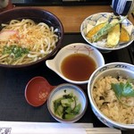 藍屋 - 