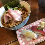 中華そば 四つ葉 - 