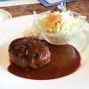 レストラン サカミティー - 料理写真:ハンバーグ デミグラスソース ライス、スープサラダ付 980円