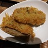 JapaneseBarKATSU