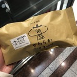 コメダ謹製 やわらかシロコッペ - 見た目から懐かしい