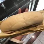 コメダ謹製 やわらかシロコッペ - あまおう苺あんホイップ（300円）