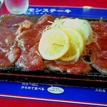 下町の洋食 時代屋 - 