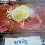 下町の洋食 時代屋 - 