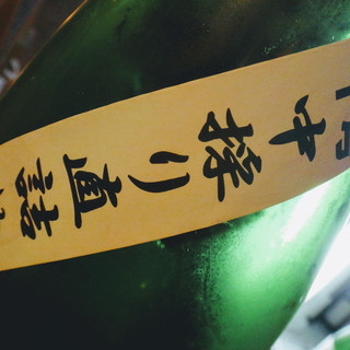 日本酒専門 酒LIFE_1