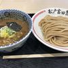 松戸富田製麺 三井アウトレットパーク木更津店
