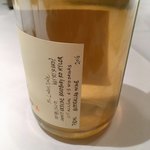 エクアトゥール - 