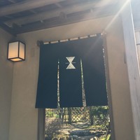 イチリン ハナレ - 