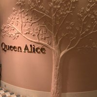 クイーン・アリス 横浜店 - 