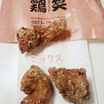 からあげ専門店 鶏笑 - からあげミックス（ムネ・モモ）〈100ｇ・2～3個〉250円