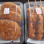 くらま - ここは揚げ物屋でもある。