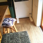 武蔵野うどん 肉そば ユーソウル - 