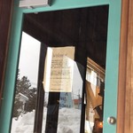 ウェンズディ カフェ&ベイク - 入口