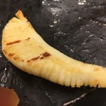 すし処 くりはら - 数の子炙り