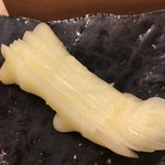 すし処 くりはら - 新生姜