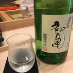 すし処 くりはら - 