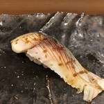 すし処 くりはら - しめ鯖