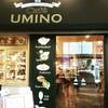 カフェ ウミノ