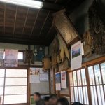 いろは食堂 - 変わりません