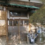 いろは食堂 - お店入口です