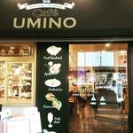 カフェ ウミノ - 