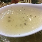 麺ぽーかろぅ - 