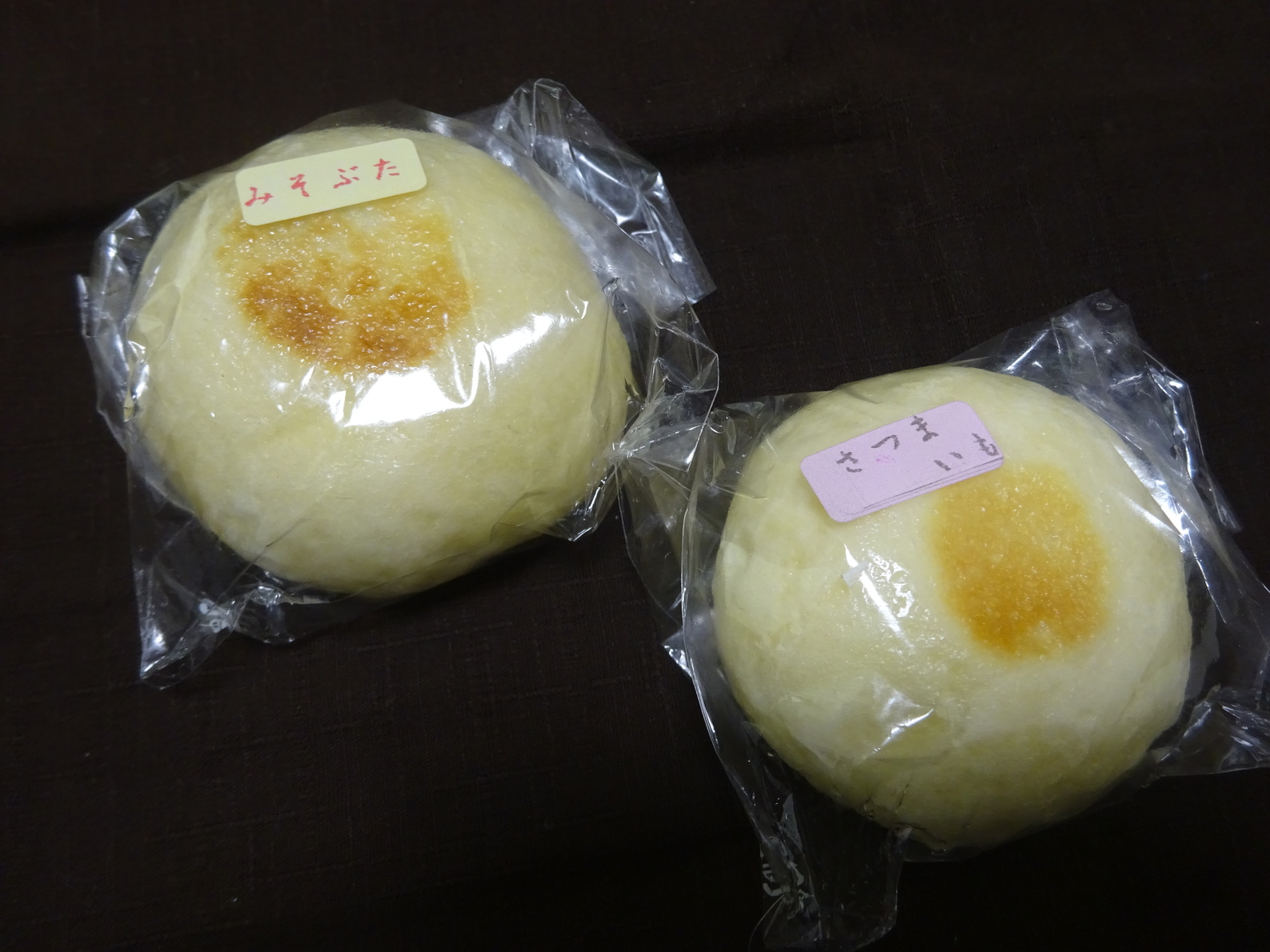 文岳堂 name=