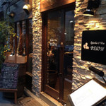 Oysterbar&Wine BELON - 