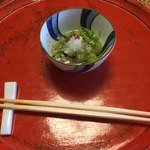 草喰 なかひがし - 