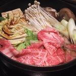 Sukiyaki Shabushabu Dokoro Akitei - 