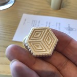 茶房 贔 - 旨い落雁だ